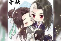 shenyan