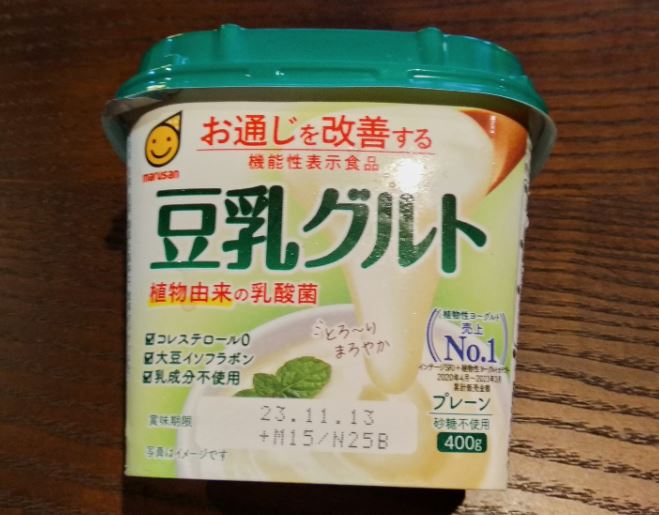 Sójový jogurt, bezlaktózová varianta jogurtu v Japonsku